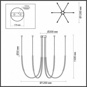 Подвесной светильник Odeon Light Monella 6639/70L в Тавде - tavda.mebel24.online | фото 4
