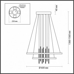 Подвесной светильник Odeon Light Monica 3901/63L в Тавде - tavda.mebel24.online | фото 6