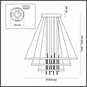 Подвесной светильник Odeon Light Monica 3901/99L в Тавде - tavda.mebel24.online | фото 6