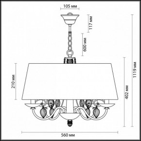 Подвесной светильник Odeon Light Niagara 3921/4 в Тавде - tavda.mebel24.online | фото 5