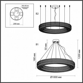 Подвесной светильник Odeon Light Panta 4927/98L в Тавде - tavda.mebel24.online | фото 5