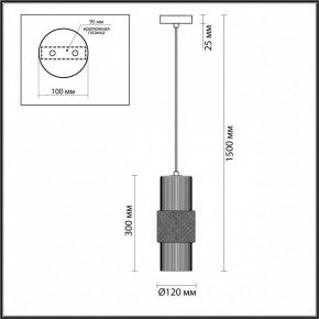 Подвесной светильник Odeon Light Pimpa 3 5019/1 в Тавде - tavda.mebel24.online | фото 5