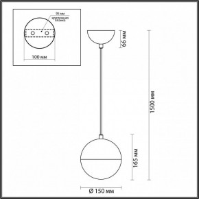 Подвесной светильник Odeon Light Pinga 4959/1 в Тавде - tavda.mebel24.online | фото 4