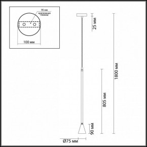 Подвесной светильник Odeon Light Pipa 3884/1G в Тавде - tavda.mebel24.online | фото 6