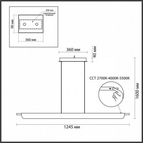 Подвесной светильник Odeon Light Punto 7018/40LA в Тавде - tavda.mebel24.online | фото 5