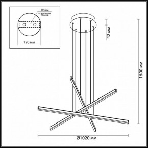 Подвесной светильник Odeon Light Rudy 3890/48L в Тавде - tavda.mebel24.online | фото 5