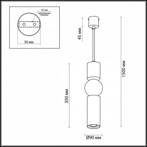 Подвесной светильник Odeon Light Sakra 4070/5L в Тавде - tavda.mebel24.online | фото 5