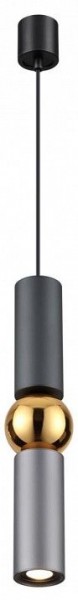 Подвесной светильник Odeon Light Sakra 4071/5L в Тавде - tavda.mebel24.online | фото 2