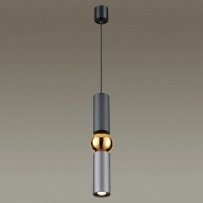 Подвесной светильник Odeon Light Sakra 4071/5L в Тавде - tavda.mebel24.online | фото 3