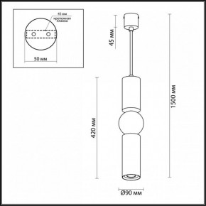 Подвесной светильник Odeon Light Sakra 4071/5L в Тавде - tavda.mebel24.online | фото 5