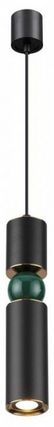 Подвесной светильник Odeon Light Sakra 4075/5L в Тавде - tavda.mebel24.online | фото 2