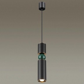 Подвесной светильник Odeon Light Sakra 4075/5L в Тавде - tavda.mebel24.online | фото 3