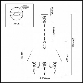 Подвесной светильник Odeon Light Sochi 4896/5A в Тавде - tavda.mebel24.online | фото 6