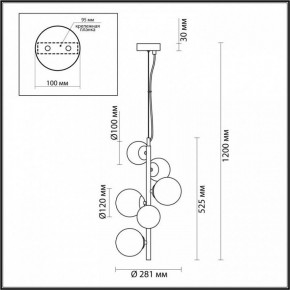 Подвесной светильник Odeon Light Tovi 4818/6 в Тавде - tavda.mebel24.online | фото 6