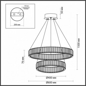 Подвесной светильник Odeon Light Vekia 5015/60L в Тавде - tavda.mebel24.online | фото 5