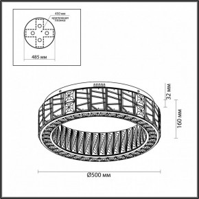 Подвесной светильник Odeon Light Version 5071/60CL в Тавде - tavda.mebel24.online | фото 4