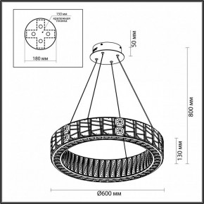 Подвесной светильник Odeon Light Version 5071/70L в Тавде - tavda.mebel24.online | фото 5