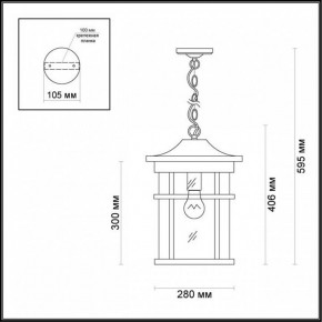 Подвесной светильник Odeon Light Virta 4044/1 в Тавде - tavda.mebel24.online | фото 5