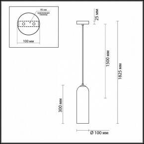 Подвесной светильник Odeon Light Vosti 4641/1 в Тавде - tavda.mebel24.online | фото 6