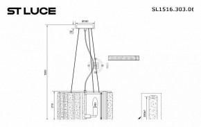Подвесной светильник ST-Luce Delight SL1516.303.06 в Тавде - tavda.mebel24.online | фото 4