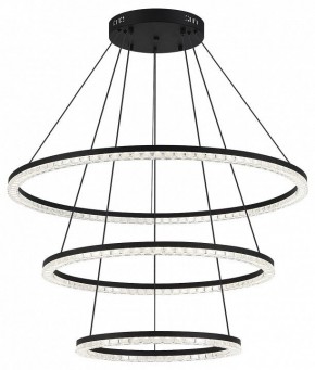 Подвесной светильник ST-Luce EUCLIDICS SL1018.403.03 в Тавде - tavda.mebel24.online | фото 2