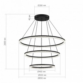 Подвесной светильник ST-Luce EUCLIDICS SL1018.403.03 в Тавде - tavda.mebel24.online | фото 4