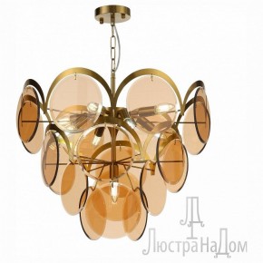 Подвесной светильник ST-Luce Fazia SL1161.333.09 в Тавде - tavda.mebel24.online | фото 2
