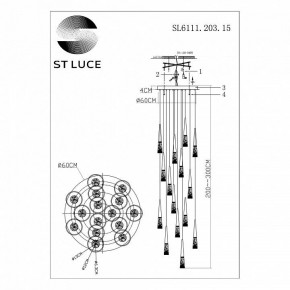 Подвесной светильник ST-Luce Sollen SL6111.203.15 в Тавде - tavda.mebel24.online | фото 3