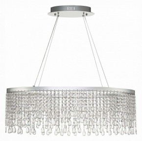 Подвесной светильник ST-Luce Vega SL6201.103.37 в Тавде - tavda.mebel24.online | фото 2