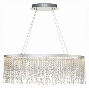 Подвесной светильник ST-Luce Vega SL6201.103.37 в Тавде - tavda.mebel24.online | фото 3