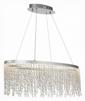 Подвесной светильник ST-Luce Vega SL6201.103.37 в Тавде - tavda.mebel24.online | фото 4