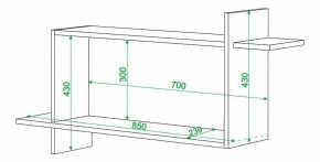 Полка книжная Домино ПК-16 в Тавде - tavda.mebel24.online | фото 2
