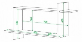 Полка книжная Домино ПК-16 в Тавде - tavda.mebel24.online | фото 2