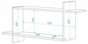 Полка книжная Домино ПК-16 в Тавде - tavda.mebel24.online | фото 2