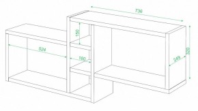 Полка книжная Домино ПК-20 в Тавде - tavda.mebel24.online | фото 2