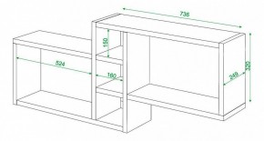 Полка книжная Домино ПК-20 в Тавде - tavda.mebel24.online | фото 3