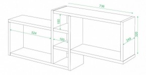 Полка книжная Домино ПК-20 в Тавде - tavda.mebel24.online | фото 2