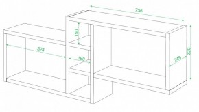 Полка книжная Домино ПК-20 в Тавде - tavda.mebel24.online | фото 2