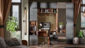 Полка навесная Хилтон в Тавде - tavda.mebel24.online | фото 7