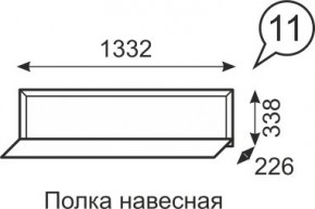 Полка навесная Венеция 11 бодега в Тавде - tavda.mebel24.online | фото 1