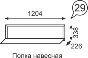 Полка навесная Венеция 29 бодега в Тавде - tavda.mebel24.online | фото 1