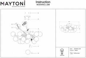 Потолочная люстра Maytoni Dallas MOD545CL-20B в Тавде - tavda.mebel24.online | фото 3