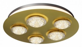 Потолочная люстра Maytoni Pharao MOD361CL-L58BS3K в Тавде - tavda.mebel24.online | фото 2