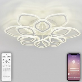 Потолочная люстра Natali Kovaltseva Angel LED LAMPS 81193 в Тавде - tavda.mebel24.online | фото 4