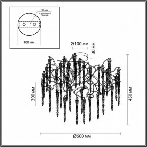 Потолочная люстра Odeon Light Banche 5004/8C в Тавде - tavda.mebel24.online | фото 4