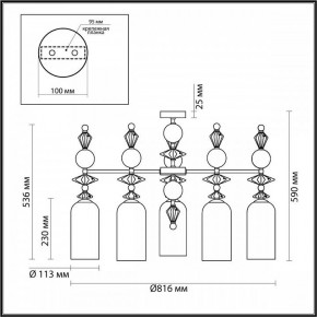 Потолочная люстра Odeon Light Bizet 4855/5C в Тавде - tavda.mebel24.online | фото 4