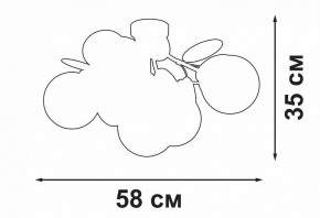 Потолочная люстра Vitaluce V3038 V3038-8/5PL в Тавде - tavda.mebel24.online | фото 5