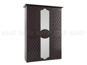 ПРЕСТИЖ Спальный гарнитур МДФ (модульный) в Тавде - tavda.mebel24.online | фото 4