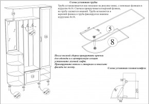 Прихожая Ксения-2, цвет венге/дуб лоредо, ШхГхВ 120х38х212 см., НЕ универсальная сборка в Тавде - tavda.mebel24.online | фото 8