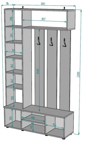 Прихожая с зеркалом V23_M в Тавде - tavda.mebel24.online | фото 2